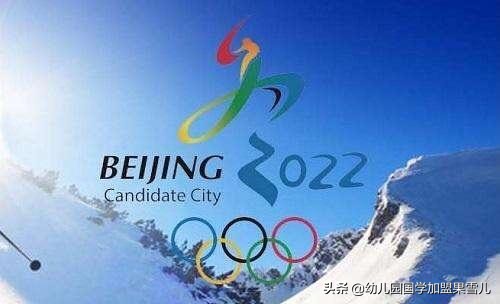 果雪儿抖音,果雪儿主播