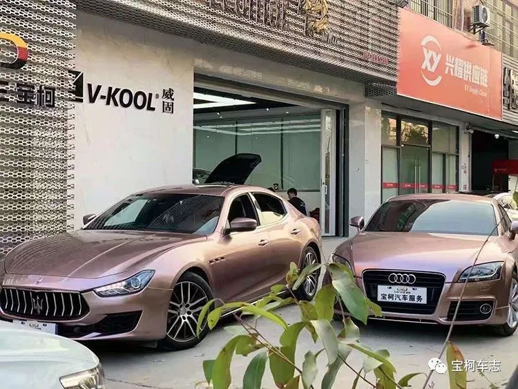 宝柯车志看看奔驰/特斯拉/玛莎拉蒂贴冰霉粉后的效果是怎么样的