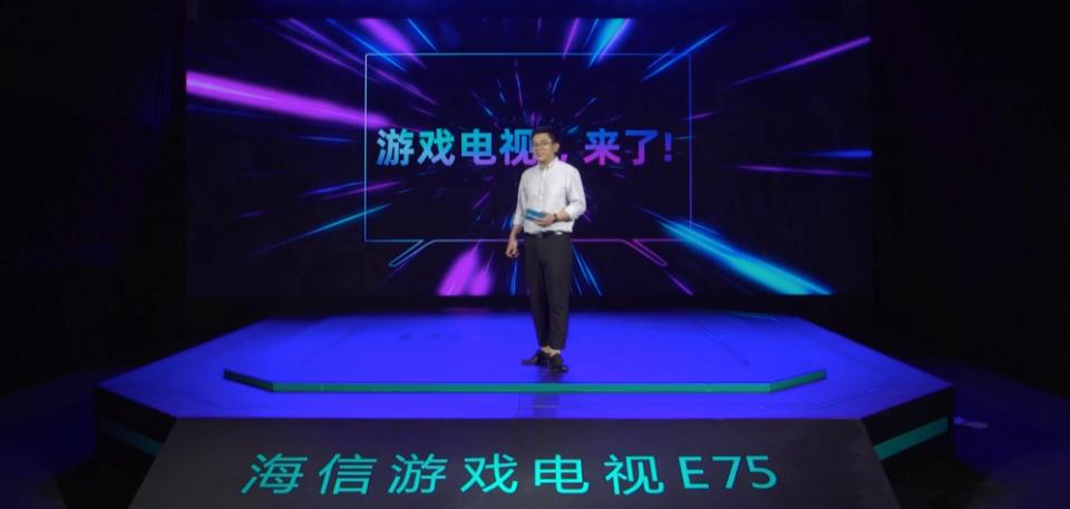 海信发布激光电视,海信发布可折叠激光电视