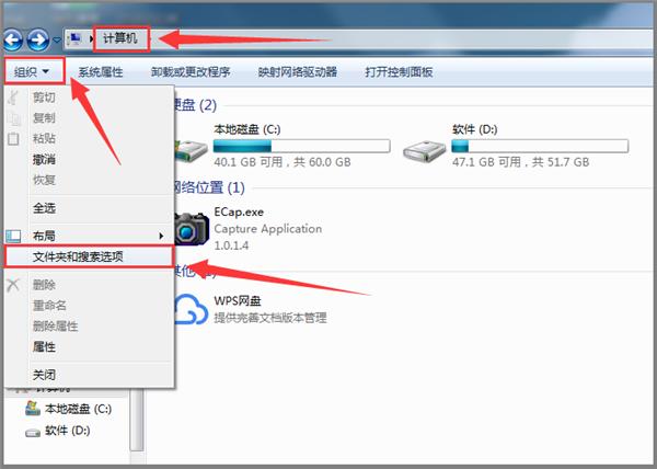 cad出现问题打不开软件怎么解决,cad出现致命错误无效的配置路径