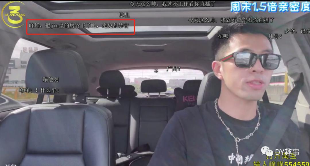 鏂楅奔绁炶豹宄板嘲瑙嗛,鏂楅奔绁炶豹宄板嘲鐩存挱