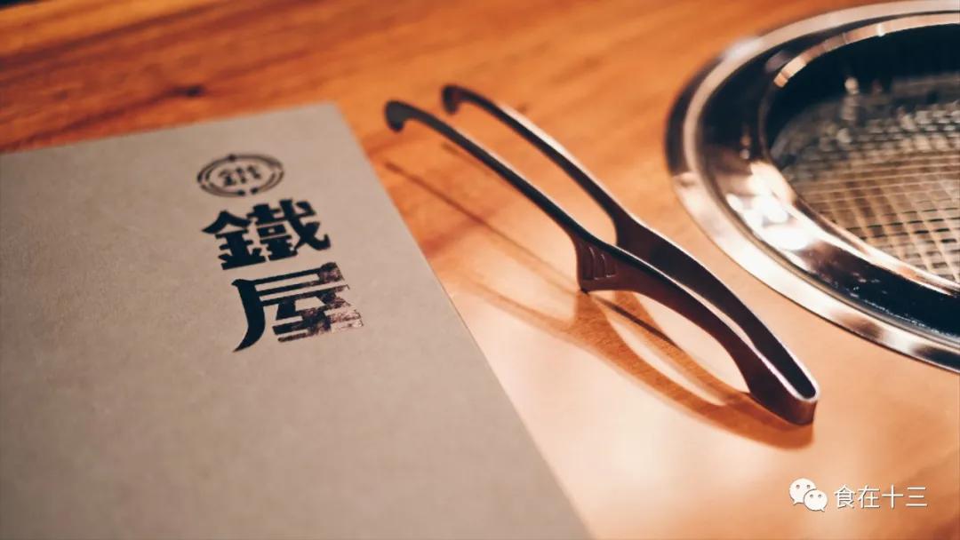 魔都好几家免费餐厅,魔都最难订韩国餐