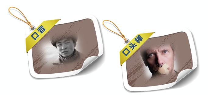 方案讲解及演讲技巧,方案演讲的要点及技巧