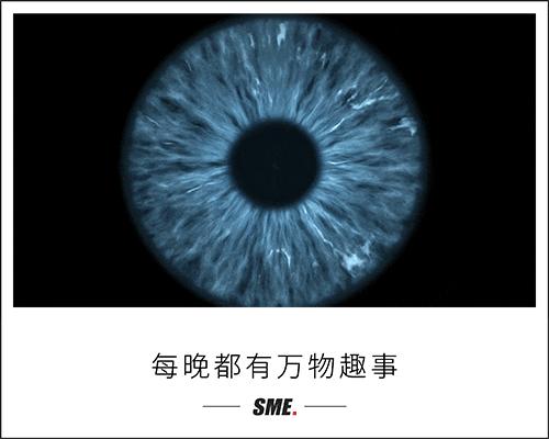 误把502胶水当作眼药水滴眼,502胶水怎么当眼药水