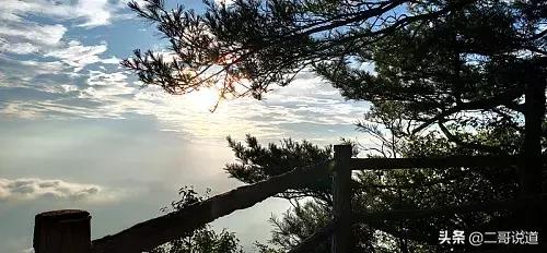 陕西商洛天竺山一日游,天竺山商洛