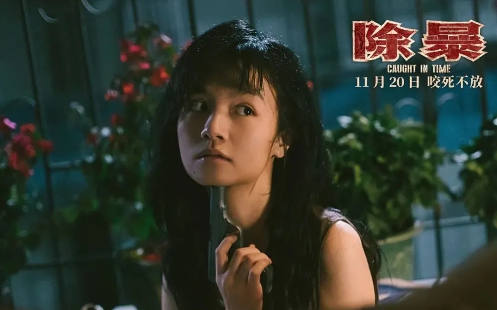 吴彦祖演的张君的电影,新警察故事吴彦祖原型张君