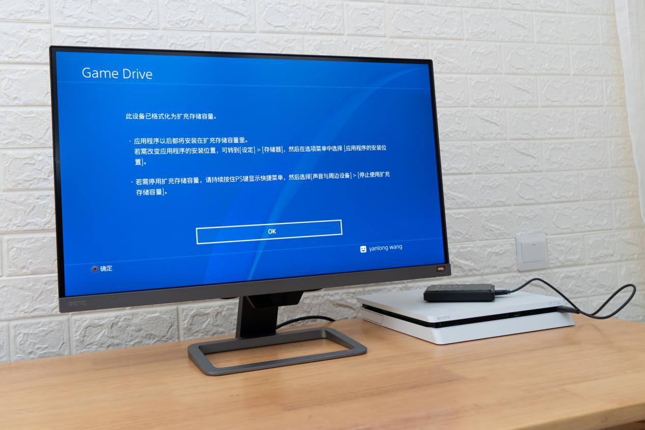国行ps4下载教程,国行ps4怎么玩外服