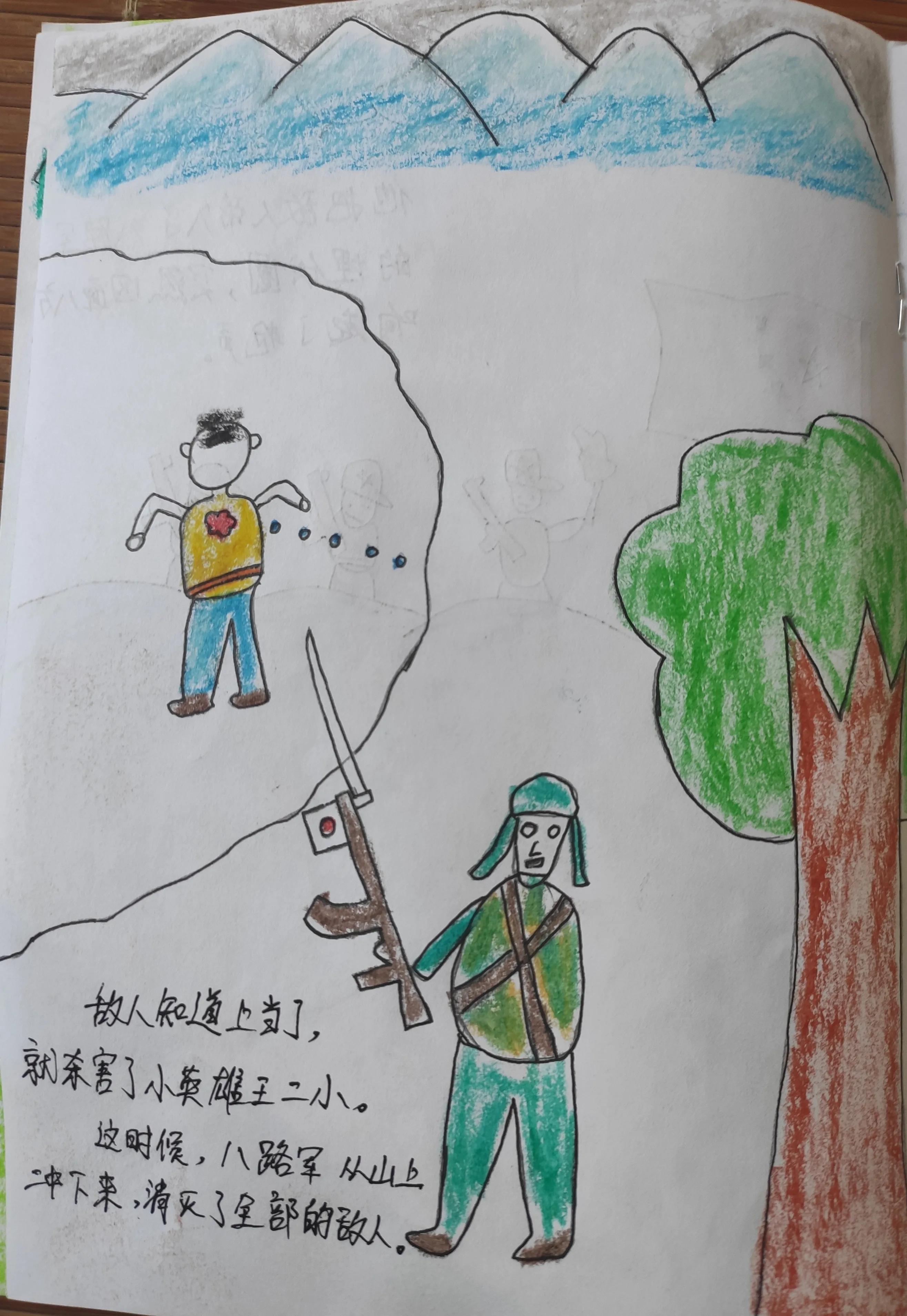 幼儿园手工绘本制作,幼儿园手工绘本制作我的家