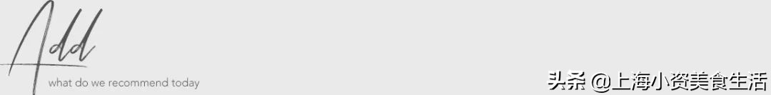 魔都气温骤降,感受一下魔都冬天的急冻气温