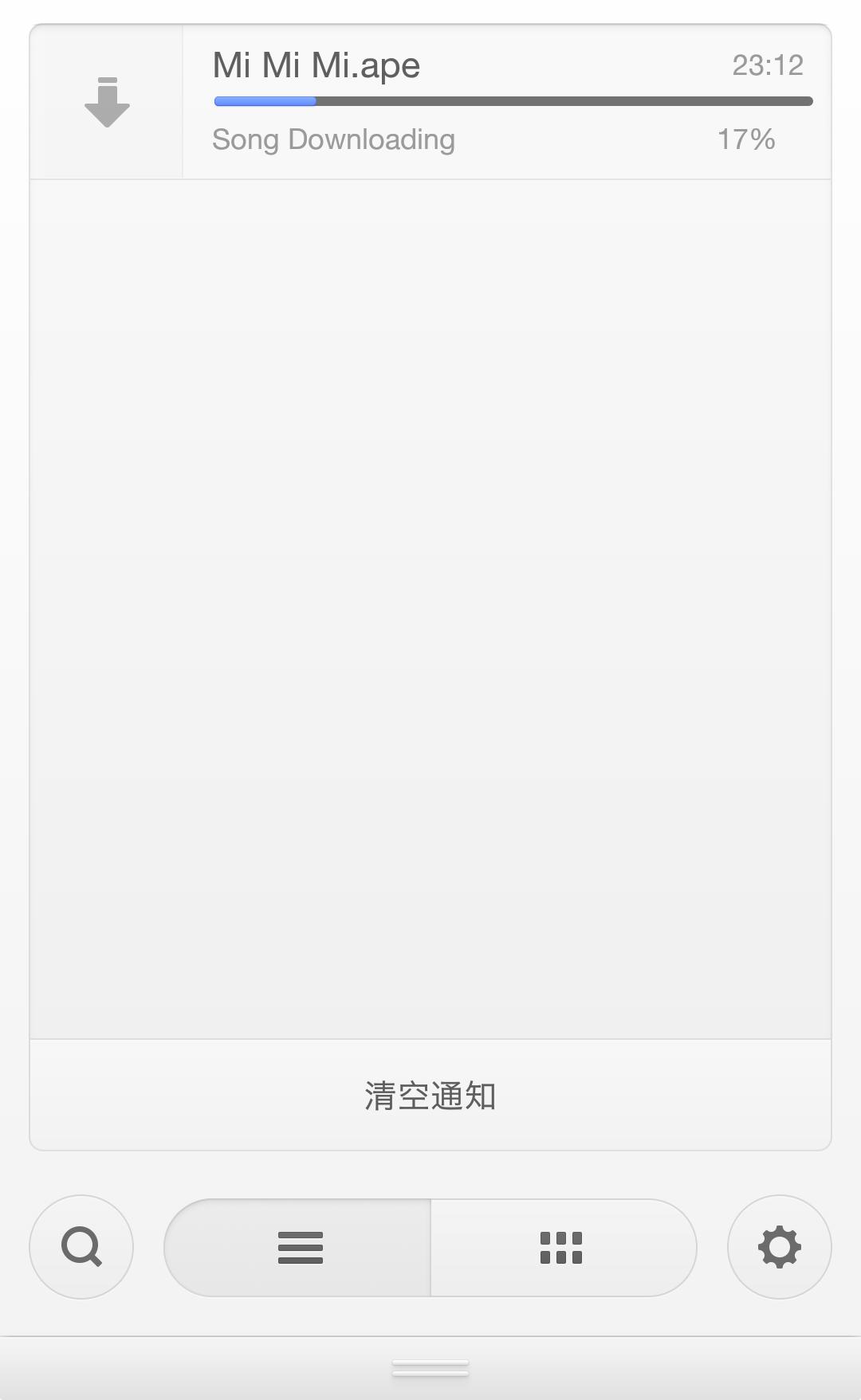 哪个软件上下载音乐都免费,手机音乐免费下歌曲