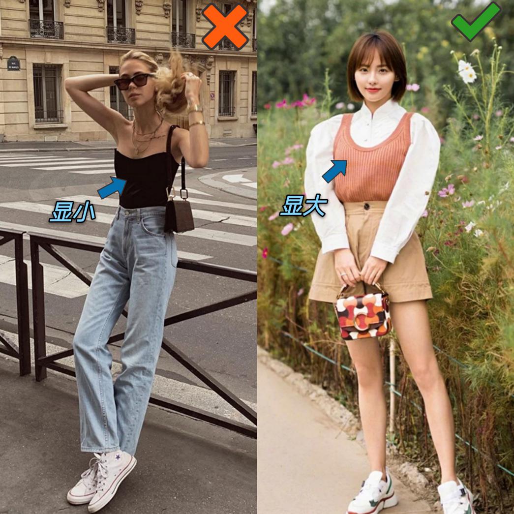 小胸女生怎么练,小胸女生怎么穿出高级感