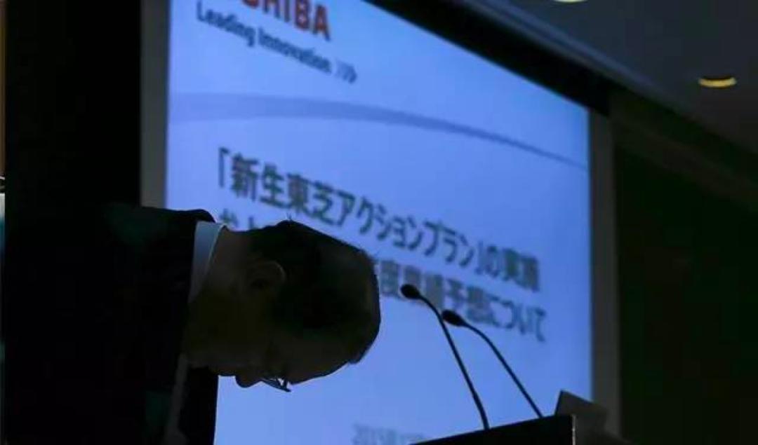 曾经的世界第一,穷到1306亿*身卖**!史上最惨巨头,被自己作死了