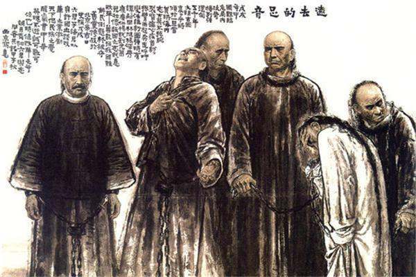 清朝作为中国历史上最后一个王朝是怎么灭亡的