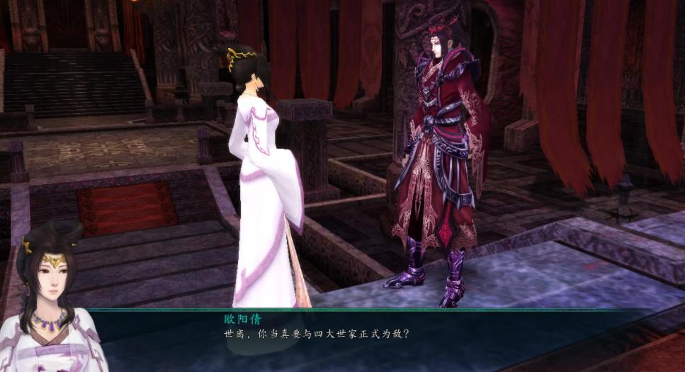 为了保护心爱的人男主开始黑化,为了保护女主男主化身冥王动漫