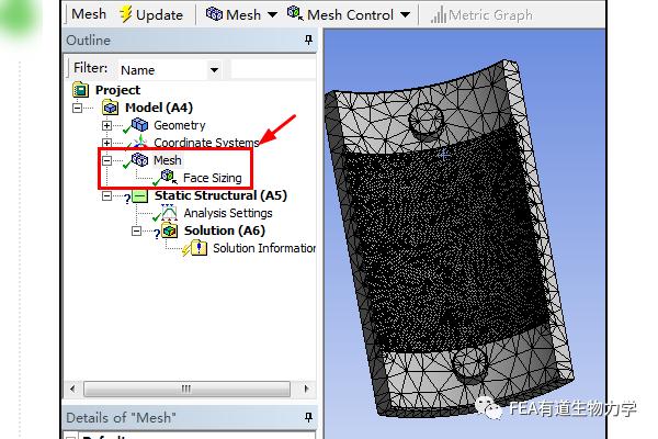 ansysworkbench网格划分如何操作,ansysworkbench网格划分步骤