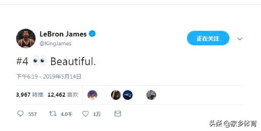 湖人总冠军2020年詹姆斯讲话,湖人詹姆斯夺冠发言