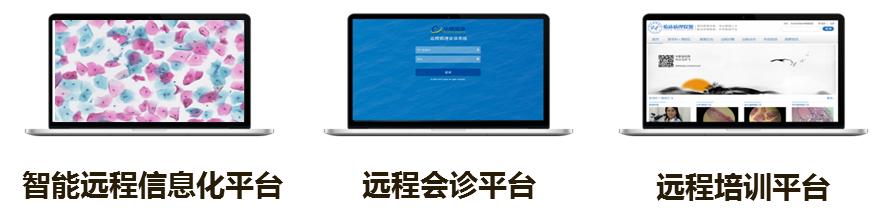 华银医学检验中心做病理靠谱吗,广州华银健康医疗集团国家认可吗