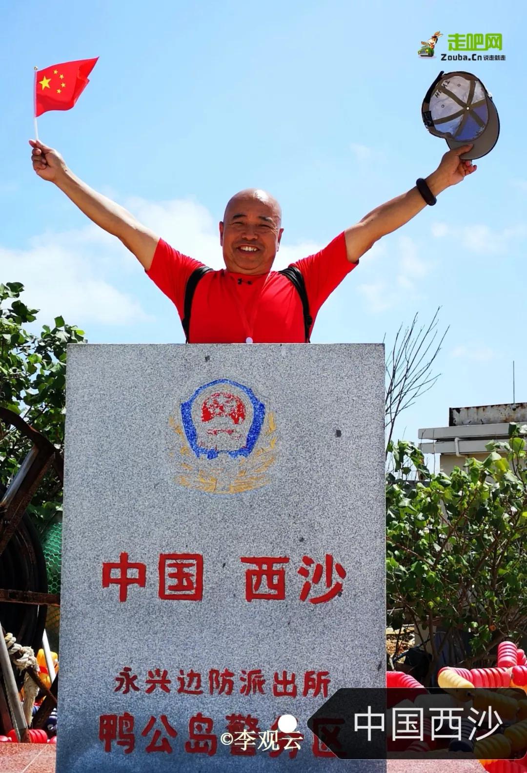 为了寻找疯狂的石头，他成为最早环驾中国的人，至今年龄成谜