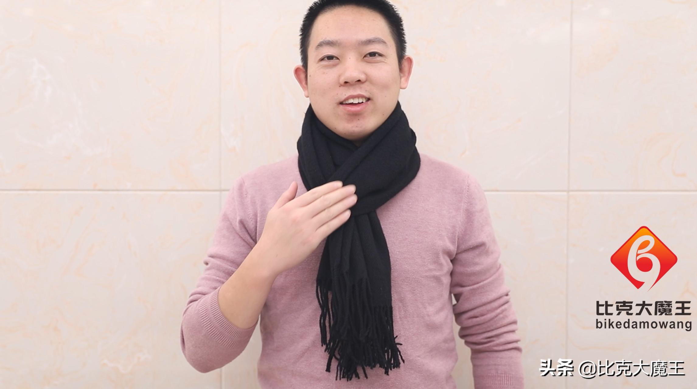 4种实用围巾系法围出新花样,一条围巾多种系法让你天天不重样