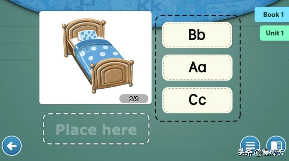 哪个app学自然拼读,26个字母自然拼读app