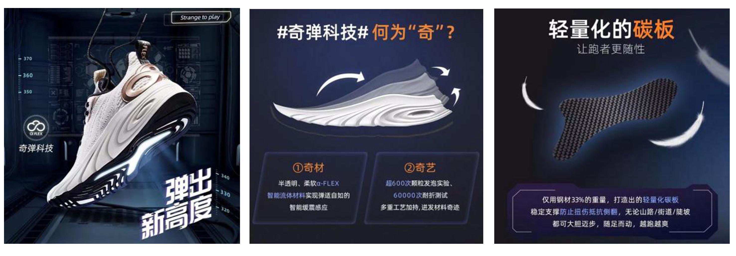 年轻人暴富经图鉴,80年代暴富的倒爷如今怎样