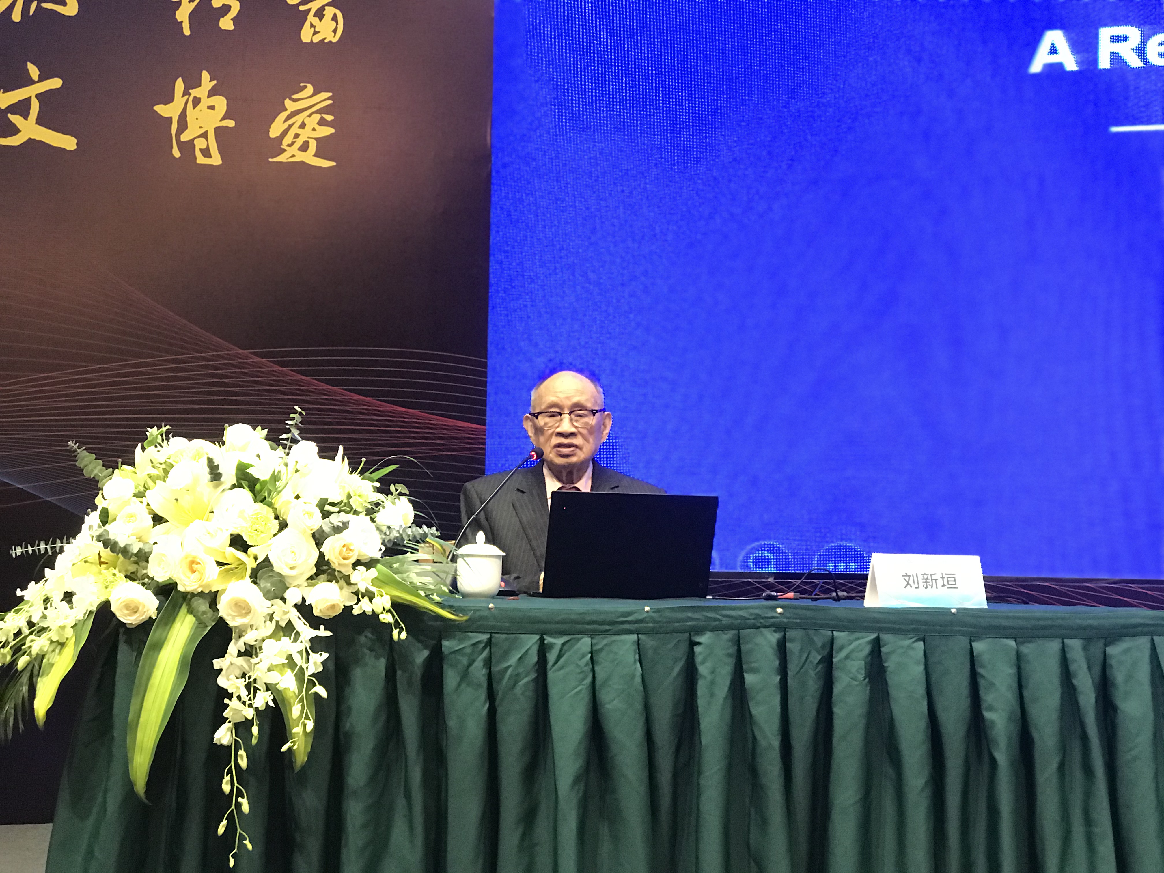 医学大咖齐聚一堂,医学大佬聚集