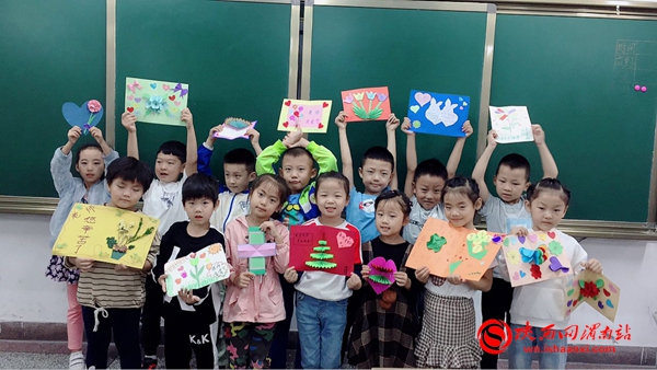 小学教师节爱心传递活动,小学生教师节感恩教师活动简报