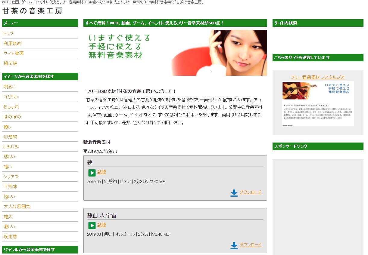 英国国际广播公司bbc世界新闻台,bbc世界新闻台哪里能看到