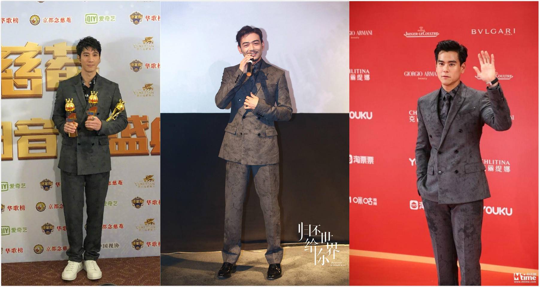 宋妍霏跟杨幂穿同款大衣,杨幂意外撞衫宋妍霏