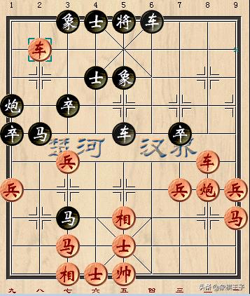 胡荣华经典对局飞相局,胡荣华徒弟所有视频