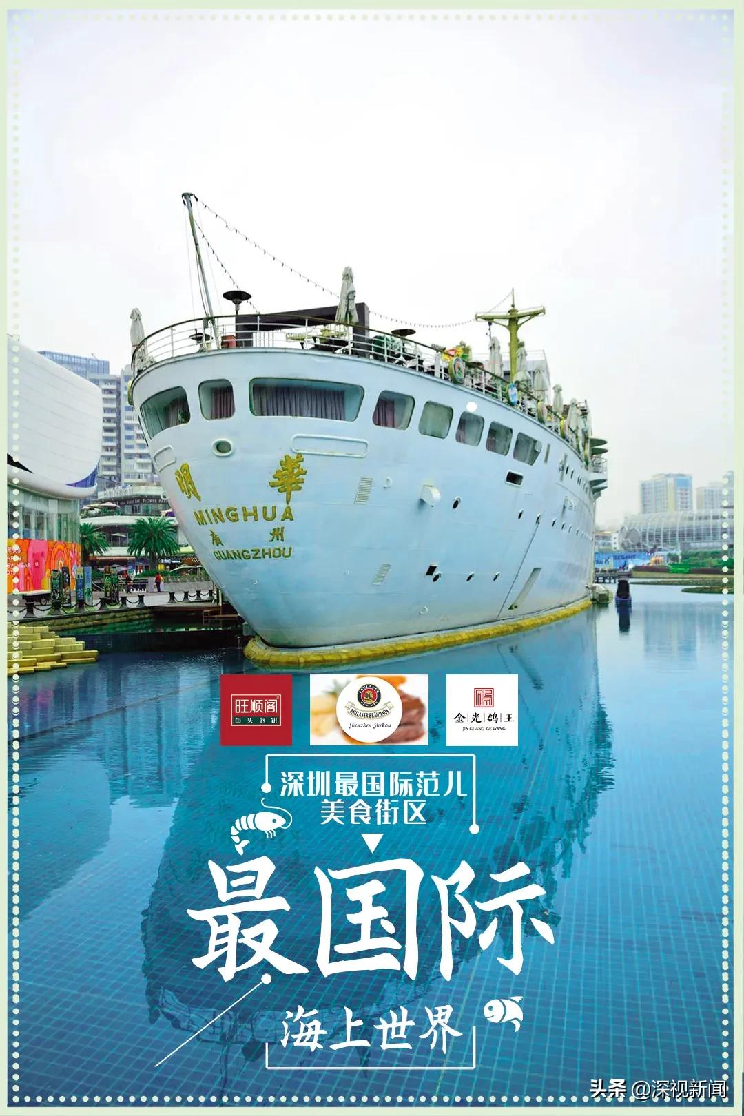 这里是幸福的家乡视频,这里是幸福拉萨