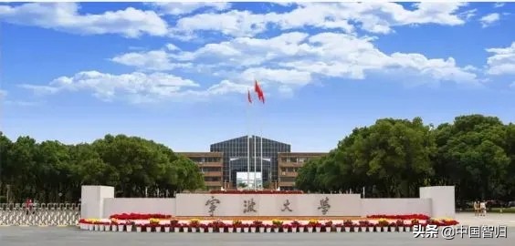 宁波诺丁汉大学人才招聘信息,镇海区招聘宁波大学附近