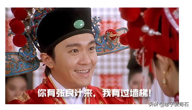 假翡翠是用什么石头做的,假的翡翠是用什么做的