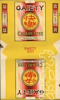 解放前的香烟牌子,中国老品牌香烟图片