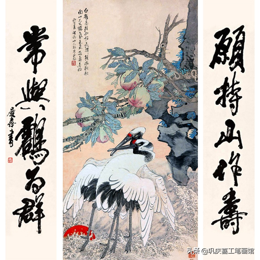 祝寿寿桃图片大全,寿桃祝寿图