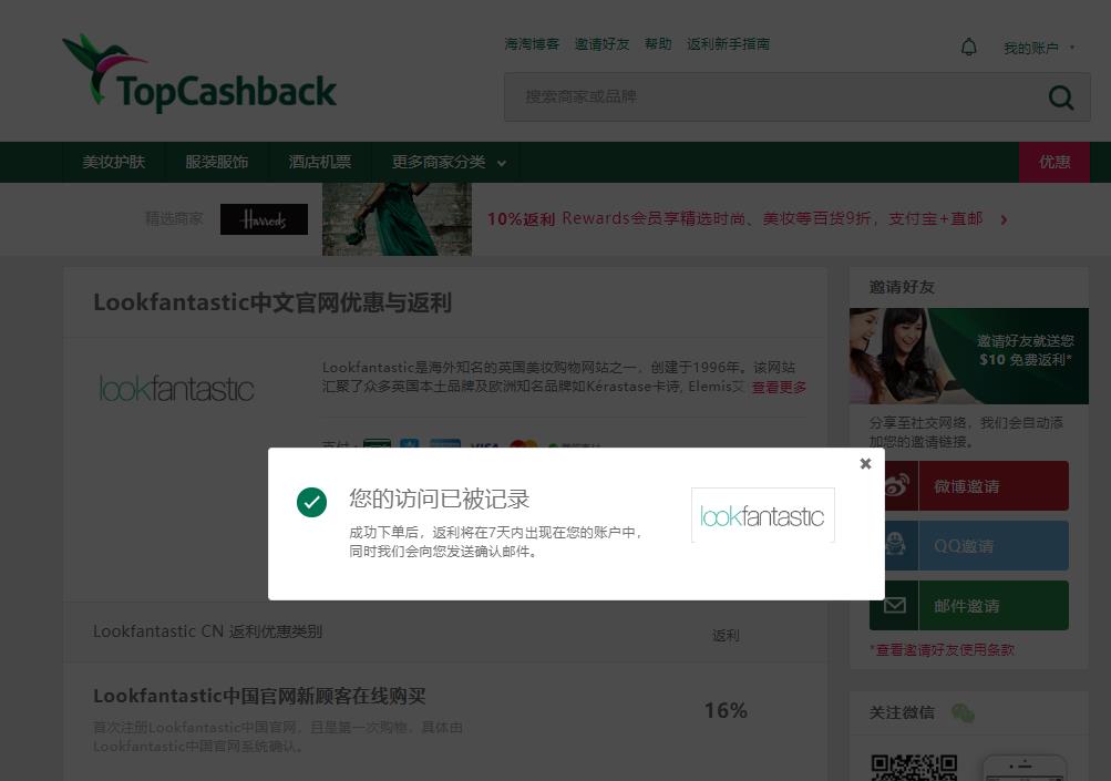 最强的行李收纳方法,最强收纳整理方法