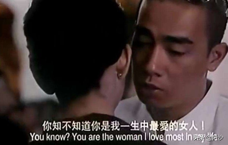 山鸡带人围三联帮古惑仔 (古惑仔2山鸡加入三联帮)