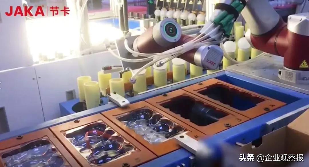 中国协作机器人扛把子，国投招商为何选择了它？