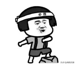 绵阳恒大接房 (绵阳恒大看房团)