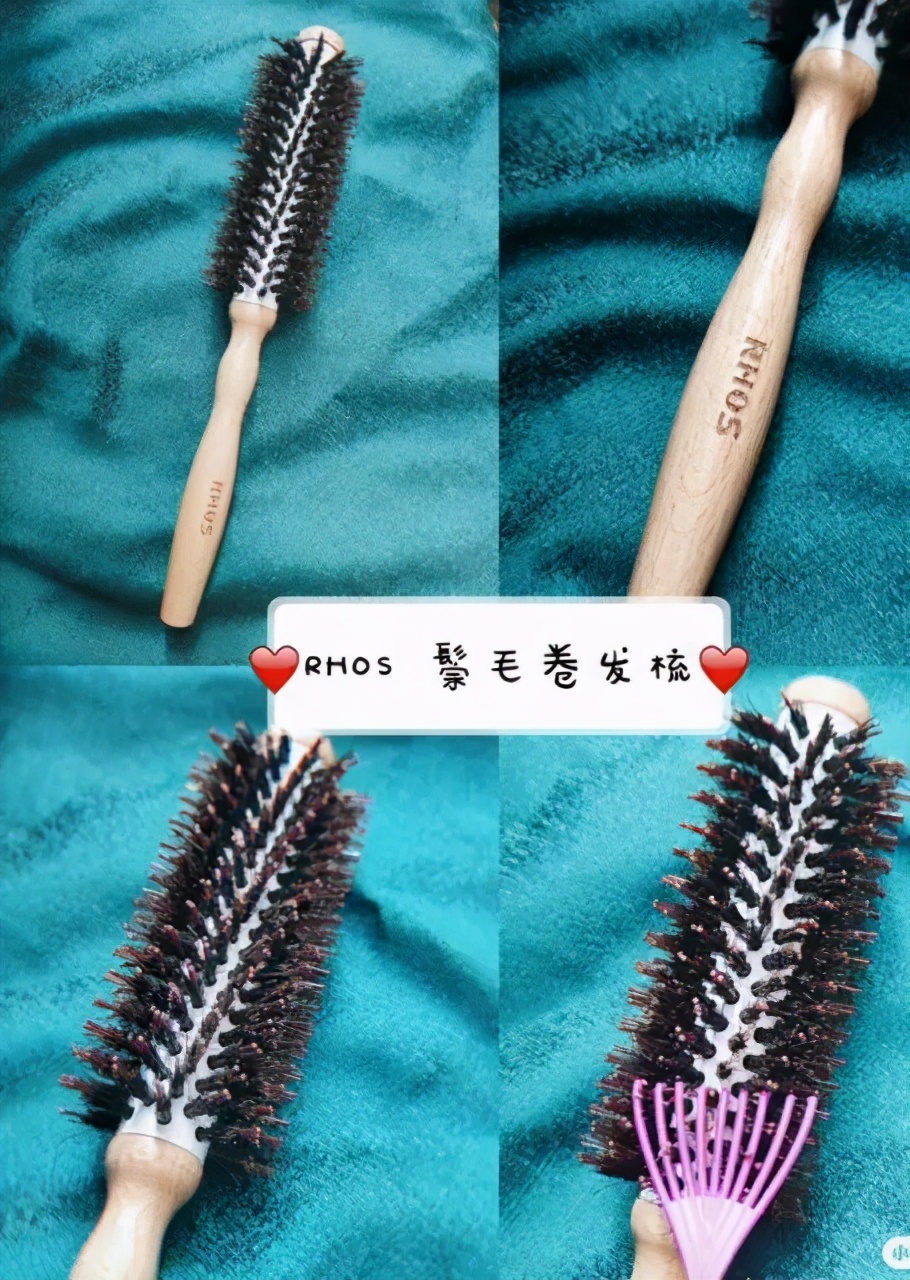 日常常用的梳子合集,女生专用可爱小梳子