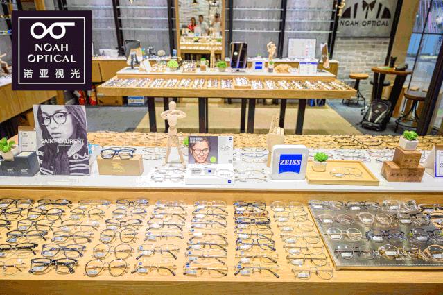 送镜框配镜,送镜框眼镜店