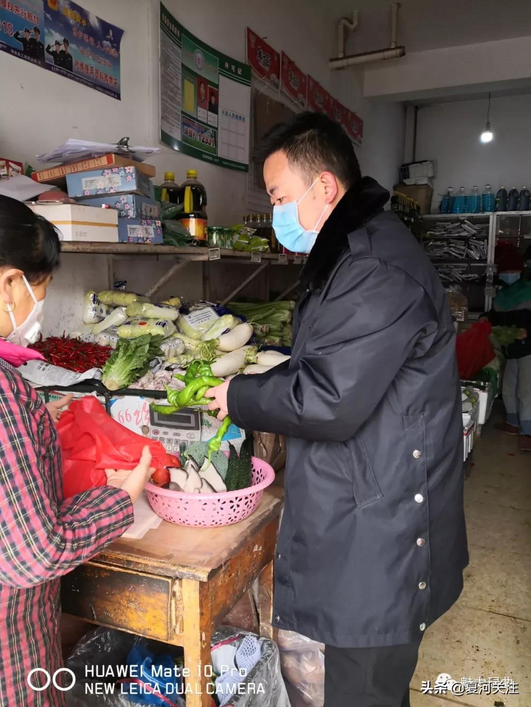 党员变身采购员关爱服务送上门 (党员争当采购员为民服务)