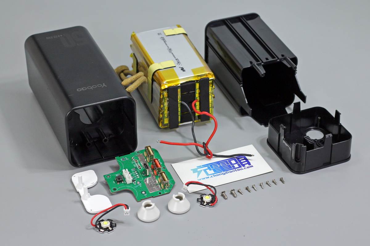 充电宝移动电源拆机对比,拆解移动电源一度电