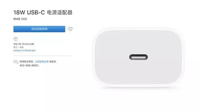 14代英特尔处理器最新消息,英特尔酷睿第十代处理器有哪些