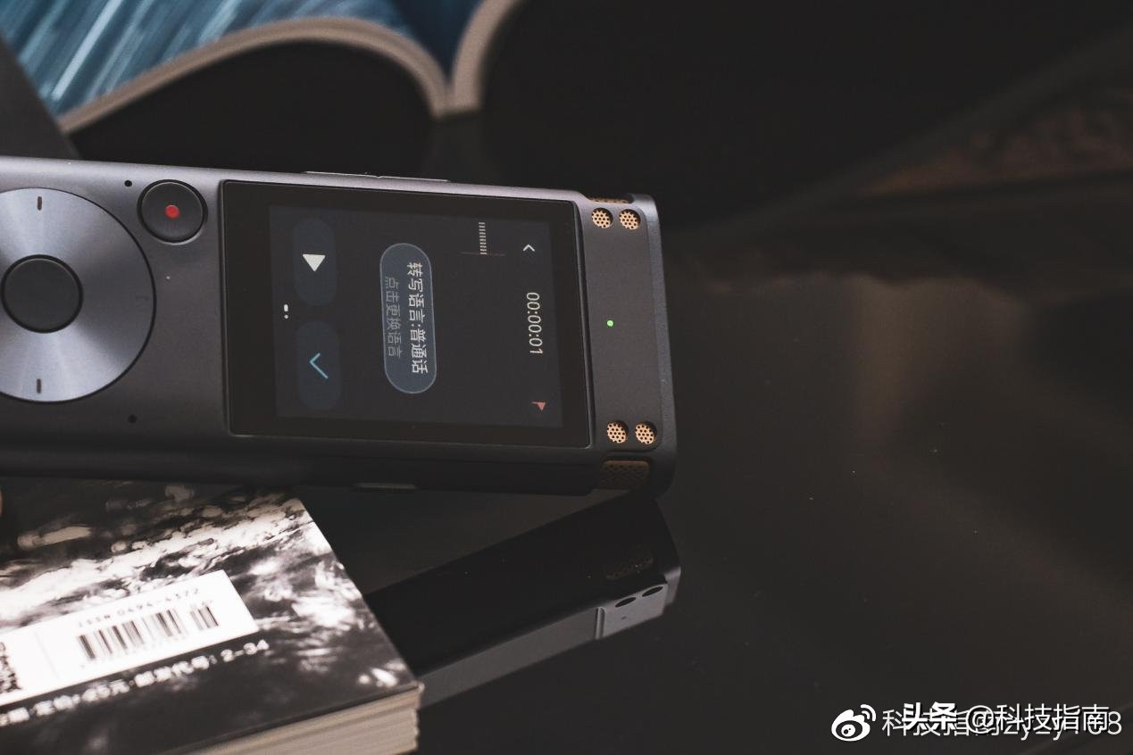 讯飞智能录音笔sr302怎么用教程,讯飞智能录音笔sr302星火版评测