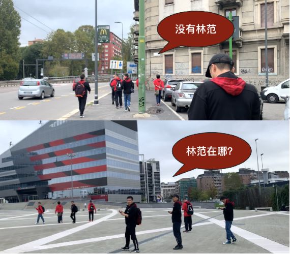 米兰朝圣圣西罗,朝拜圣西罗