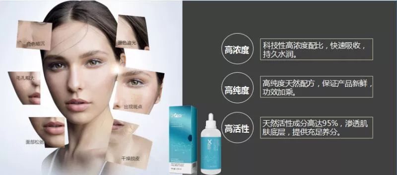 德沃玻尿酸祛斑靠谱吗,德沃玻尿酸功效是什么