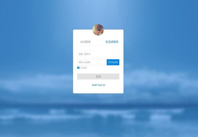 微信在国外为什么不被普及,微信在国外不是很流行的原因