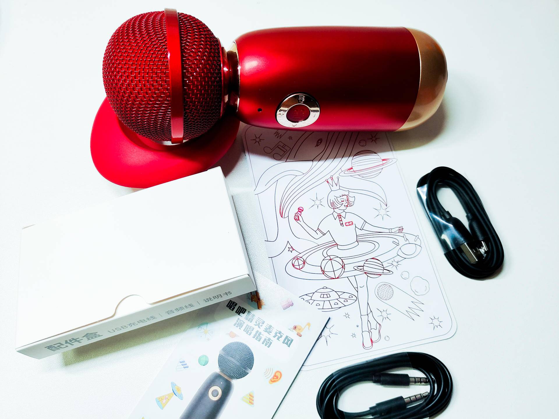 k歌神器小巨蛋麦克风,小型k歌神器全套家用带点歌