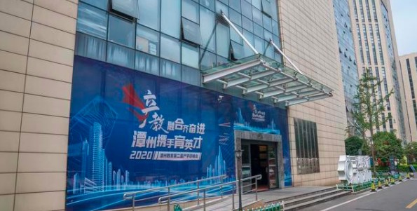 全县教育高质量发展三年行动计划,多措并举助推教育发展驶入快车道